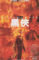 《中国医生》主视觉